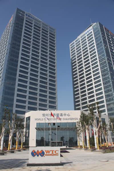 常州世貿(mào)大廈 常州世貿(mào)大廈