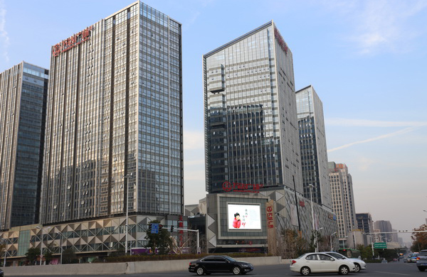 萬達(dá)廣場(chǎng) 萬達(dá)廣場(chǎng)